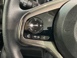 ステアリングにオーディオ操作スイッチが付いています。オーディオ画面に直接タッチしなくても操作が出来ますので、運転に集中できます。