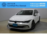 Volkswagen静岡駿東でも商談可能!ぜひお近くの店舗にお問い合わせください!