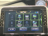 高性能で使いやすい日産純正ナビゲーションです。フルセグTVも鑑賞出来るしBluetooth機能付なのでお手持ちの携帯電話でハンドフリー通話も出来ます。