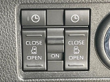 【両側パワースライドドア】スマートキーや運転席のスイッチで後席両側スライドドアの開閉が可能♪電動だから力を入れてドアを開ける必要が無く、小さなお子様でも簡単に開け閉めでき快適です♪