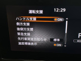 ◆北は北海道から南は沖縄まで、ご購入いただいたお車は全国にご納車が可能です!お電話、メール、動画などでリモートでお車のご案内も可能です!親切、丁寧に対応させて頂きますのでお気軽にご相談ください!