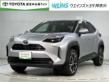 トヨタ ヤリスクロス