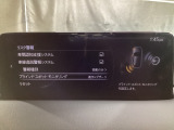 TCS(トラクションコントロールシステム)&DSC(横滑り防止機構)やBSM(隣車線上の側・後方からの車両接近を通知)、LDWS(車線逸脱警報システム)で安全運転をサポート!