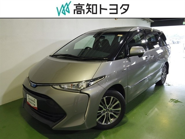エスティマハイブリッド 2.4 アエラス 4WD 