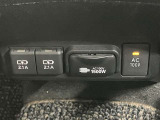 AC100V電源付き!家庭用コンセント使用できます!