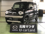 この度は当店の車両を閲覧頂きありがとうございます♪安心整備の安心保証で納車させて頂きます☆