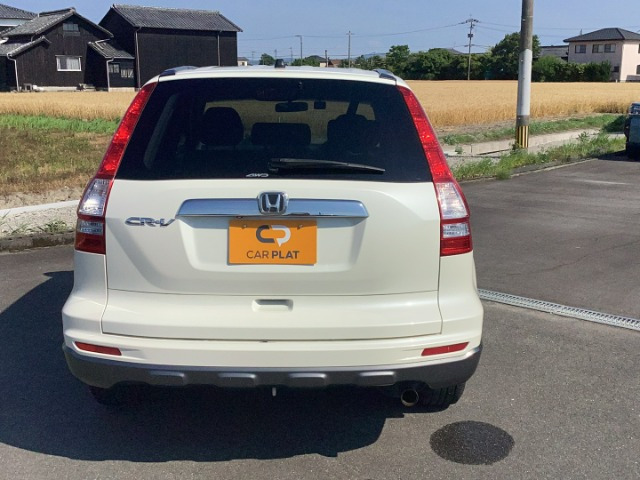 ホンダ CR-V 2.4 ZX 4WD の中古車詳細 (61,000km, プレミアムホワイトP