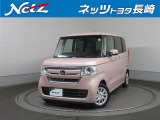 今回ご紹介するお車は&hellip; ホンダ N-BOX G・Lホンダセンシング です。
