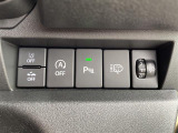 【自宅からお車ご購入!】車の選び方のご相談、ご自宅にいながらできます!詳しくはお電話にてお気軽にご相談ください!