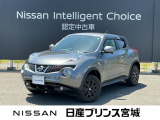 日産 ジューク