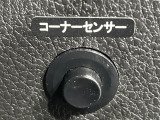 【コーナーセンサー】バンパーに付いたセンサーが障害物を検知!一定の距離に近づくとアラートで教えてくれます♪狭い駐車スペースや車庫入れ時も安心ですね☆