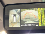 【マルチアラウンドモニター】専用のカメラにより、上から見下ろしたような視点で360度クルマの周囲を確認することができます☆死角部分も確認しやすく、狭い場所での切り返しや駐車もスムーズに行えます。