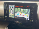 【パノラミックビューモニター】専用のカメラにより、上から見下ろしたような視点で360度クルマの周囲を確認することができます☆死角部分も確認しやすく、狭い場所での切り返しや駐車もスムーズに行えます。