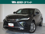福岡県内お住まいの方に限らせていただきます。問い合わせ番号【8350530】