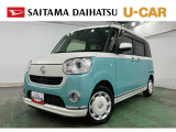 優しいカラーリングとおしゃれなデザインが魅力の人気モデル!小回りもきいて運転しやすいので、軽自動車が初めての方にもおすすめです♪前タイヤ2本とも交換させていただきます!※当社指定の銘柄になります