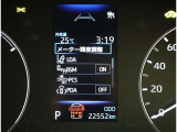 サポカーは、高齢運転者を含めたすべてのドライバーによる交通事故の発生防止・被害軽減対策の一環として、国が推奨する新しい自動車安全コンセプトです。詳しくは販売店スタッフまでおたずねください。