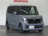 Honda中古車商品化整備基準に基づく法定12か月点検整備を実施致します。分解整備記録簿もお渡し致しますので、より安心してお乗りいただけます。。