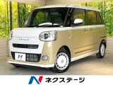 純正ナビ 全周囲カメラ 両側電動ドア 衝突被害軽減システム 禁煙車
