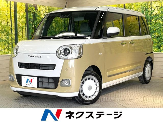 ダイハツ ムーヴキャンバス 