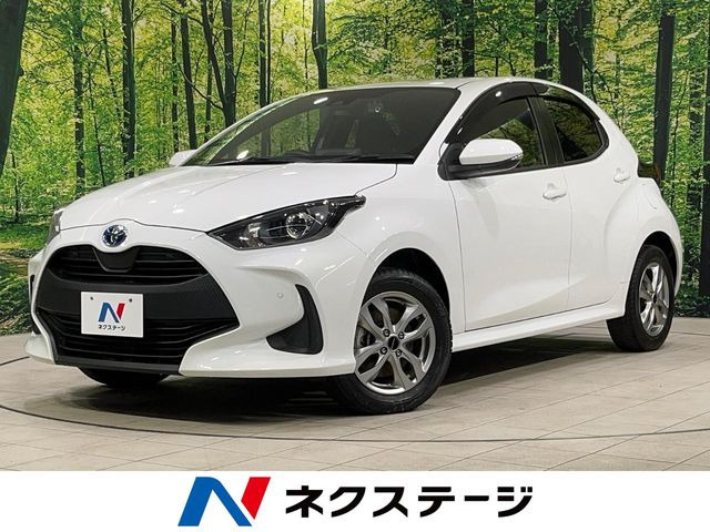 ヤリス 1.5 ハイブリッド X （6AA-MXPH15）