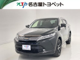 トヨタ ハリアー