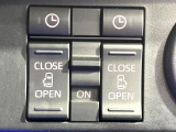 【両側パワースライドドア】スマートキーや運転席のスイッチで後席両側スライドドアの開閉が可能♪電動だから力を入れてドアを開ける必要が無く、小さなお子様でも簡単に開け閉めでき快適です♪