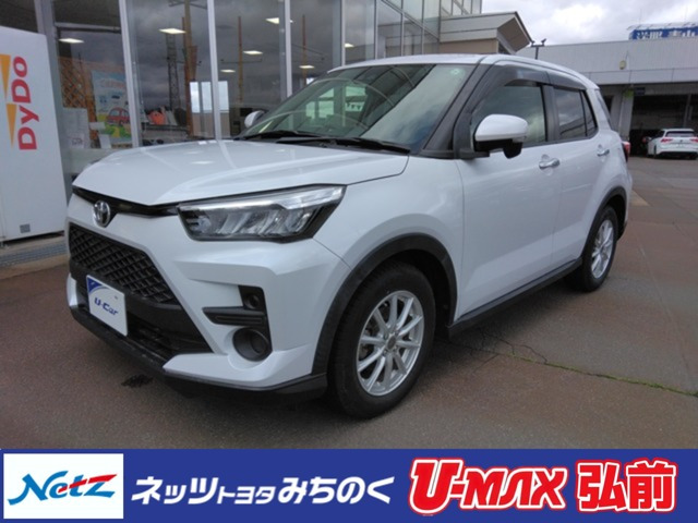 ライズ1.0 G 4WD