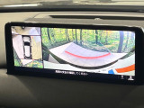 【360&deg;ビューモニター】専用のカメラにより、上から見下ろしたような視点で360度クルマの周囲を確認することができます☆死角部分も確認しやすく、狭い場所での切り返しや駐車もスムーズに行えます。