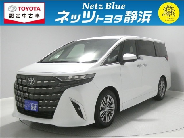 トヨタ アルファード 