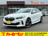カーセブン鯖江店の専用LINEです。ナビの画像・シートの状態・タイヤの状態など掲載写真以外に見たい箇所があれば、お気軽にラインにて連絡下さい。動画も送ることが可能です!!