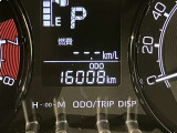 トランクスペースも、広々!荷物もタップリ収納可能です。★無料TEL『0078-6003-269666』