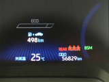 撮影時点の走行距離。