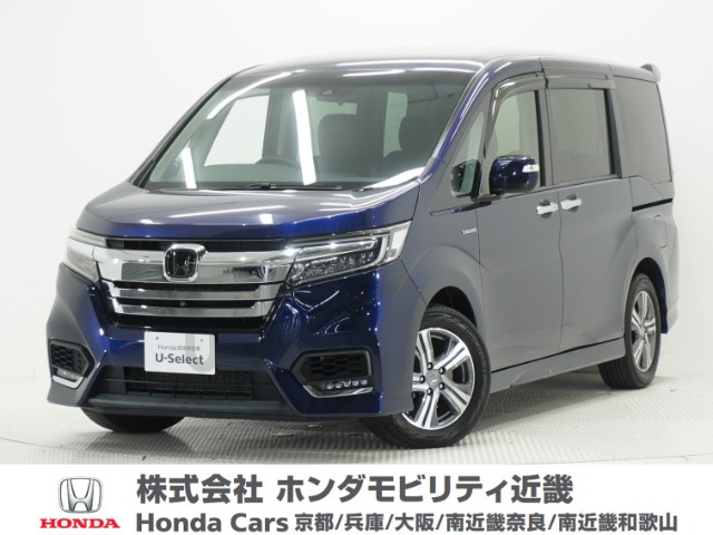 ホンダ ステップワゴン 