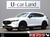 【マツダデザイン】 クルマを単なる移動手段だけでは終わらせない。それ自体に魂が宿った様な、躍動感溢れるボディ造形を目指しました。