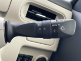 【 オートライト 】オートライトなのでライトの点け忘れを気にすることなく運転が出来ます♪