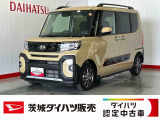販売はご来店の上現車をご確認いただける近隣のお客様に限らせて頂きます。