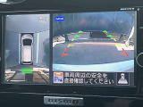 アラウンドビューモニター装備!空から見ているような映像によって不慣れな場所での車庫入れや縦列駐車等はもちろん狭い道でのすれ違いも安心♪