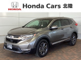 ホンダ CR-V