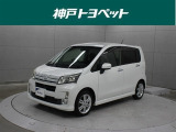 近隣府県への販売に限らせていただきます。