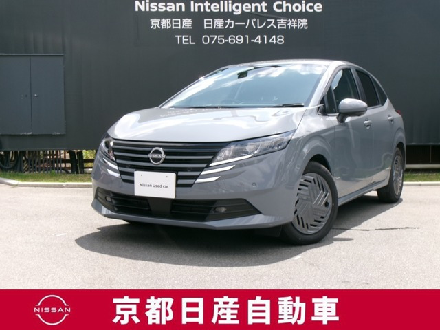 日産 ノート 