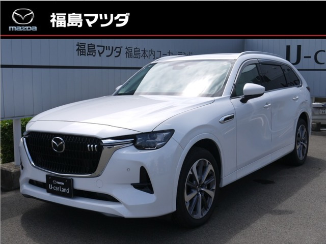 CX-80 3.3 XD ハイブリッド エクスクルーシブ モダン ディーゼル 4WD 