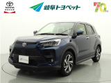 岐阜トヨペットの在庫車両をご覧いただき、誠にありがとうございます。ご希望の1台をお探しください。岐阜トヨペット全店舗で購入可能です。きっとお探しの1台が見つかると思います。