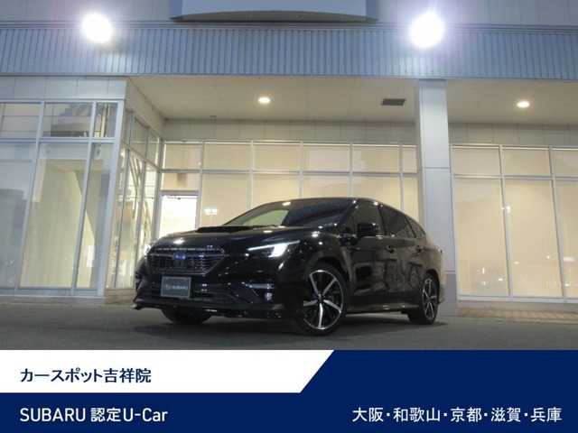 レヴォーグ 1.8 GT-H EX 4WD