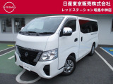 お陰様で在庫車の入れ替わりが早くなっております。ご来店前に在庫確認、ご来店予約をいただければ幸いです!ご来店予約は042-549-1123まで!