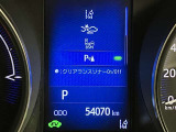 大切な人に気持ちよく乗ってもらいたい・・・そんな気持ちを込めてお客様のカーライフに協力させてください。