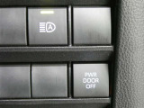 オートマチックハイビームとは、先行車や対向車のライトを認識し、ハイビームとロービームを自動で切り替える機能です。夜道の視界を確保します。詳細は販売店スタッフまでおたずねください。
