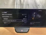 TCS(トラクションコントロールシステム)&DSC(横滑り防止機構)やBSM(隣車線上の側・後方からの車両接近を通知)、LDWS(車線逸脱警報システム)で安全運転をサポート!