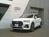 アウディ Q3スポーツバック