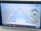 ●ガイドライン付きバックカメラ:不安な駐車もこれで安心!ガイドライン付きなので狭い箇所での駐車もラクラクです!