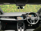 Audiのインテリアはエクステリア同様、優れたデザイン性とクオリティ、そして機能性を兼ね備えております。